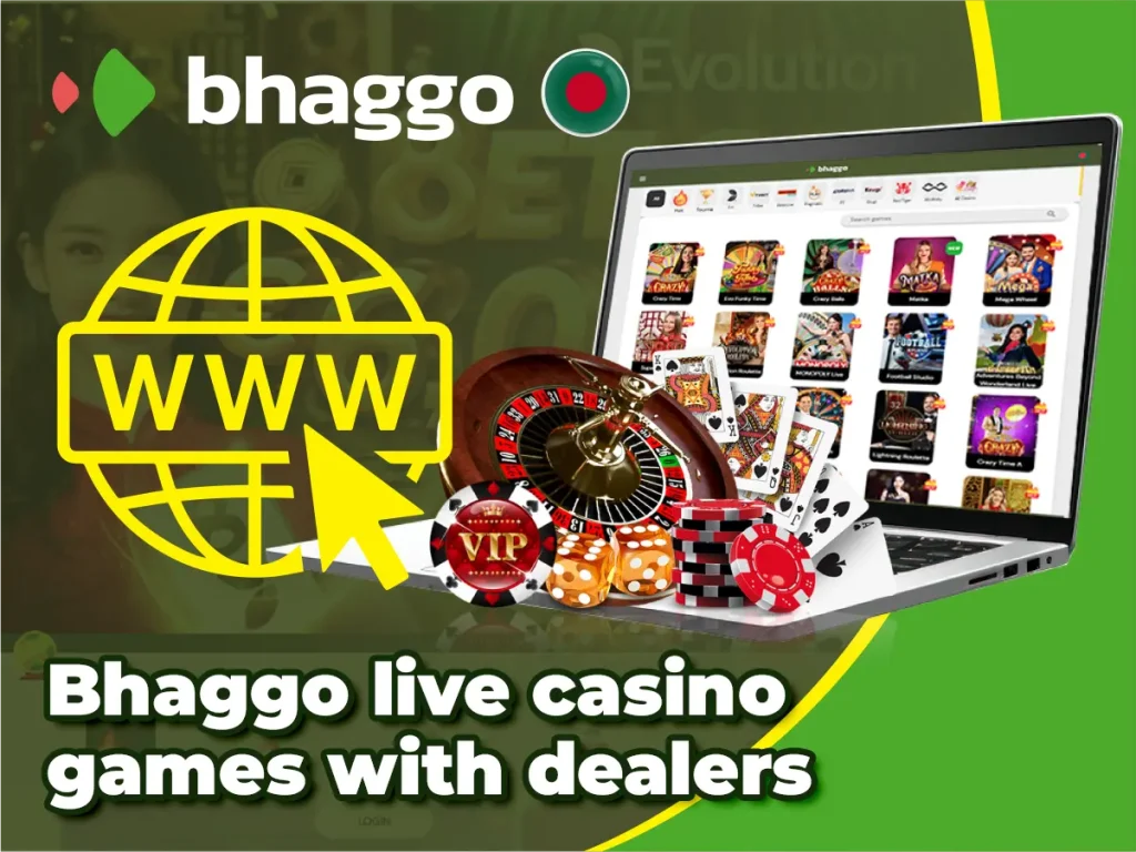 Bhaggo live casino games with dealers