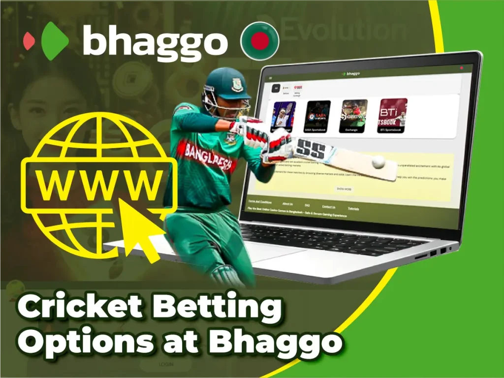 Cricket Betting Options at Bhaggo