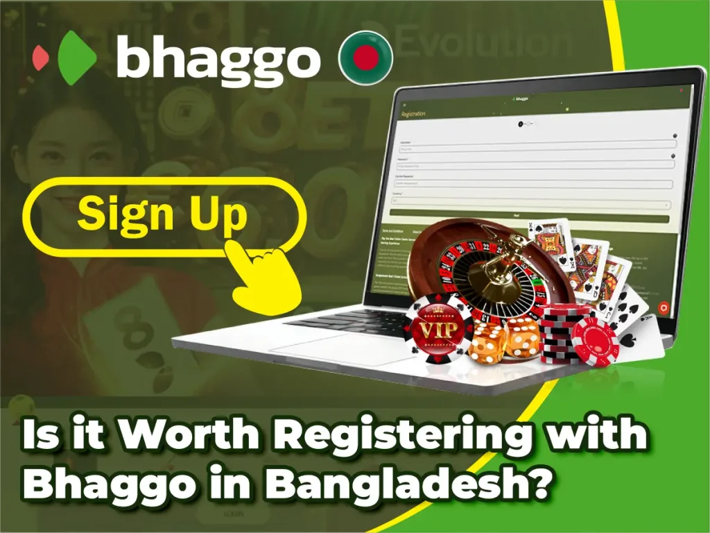 বাংলাদেশে Bhaggo রেজিস্ট্রেশন করা কি মূল্যবান?